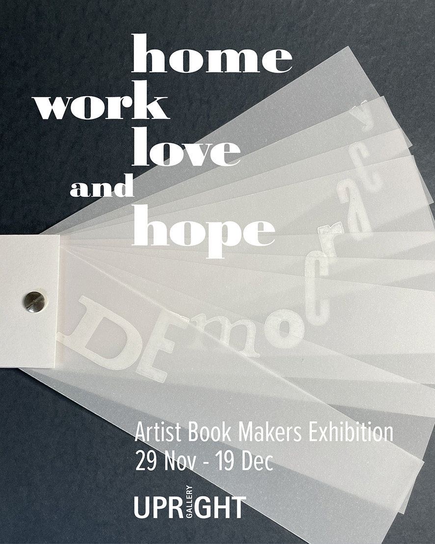 home work love and hope